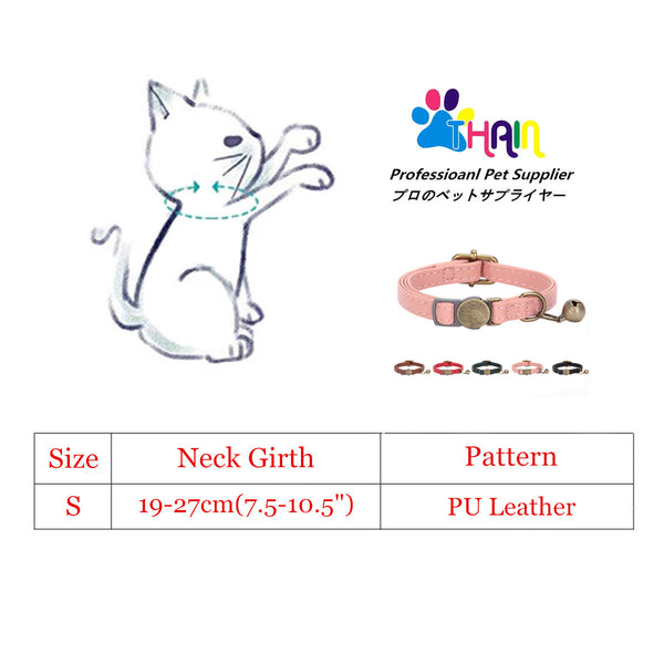 THAIN Leather Cat Collar with Bell Breakaway- Adjustable, Durable, Retro Bell fit Most Cats and Kittens